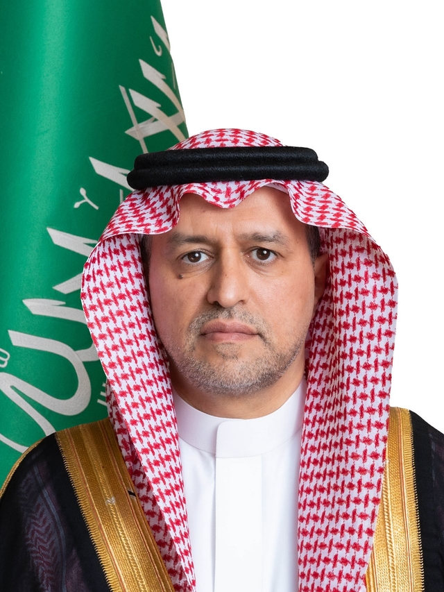 Dr. Abdullah bin Muhammad Al-Walidi