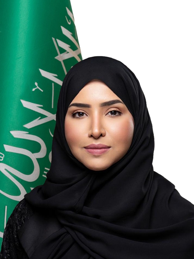 Dr. Hajar Salman Bin Asfour