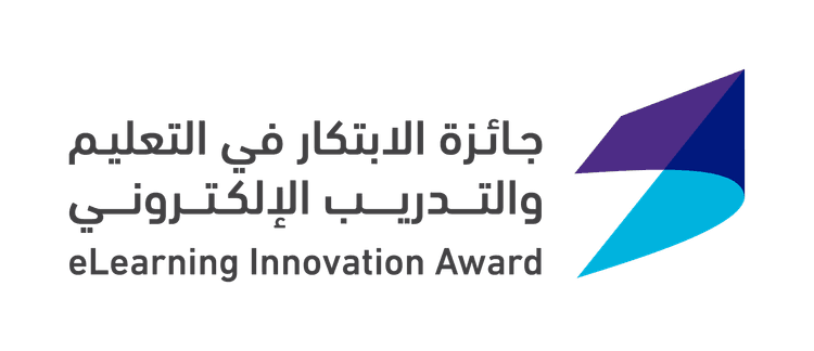 Innovation Award in e-learning and training