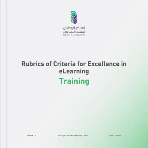 Rubrics of Criteria for Excellence _Training