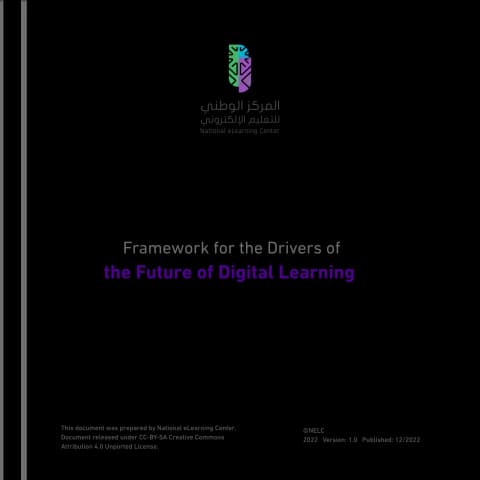 Framework for the Drivers of the Future of Digital Learning