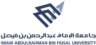 جامعة الإمام عبدالرحمن بن فيصل