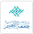 جامعة القصيم