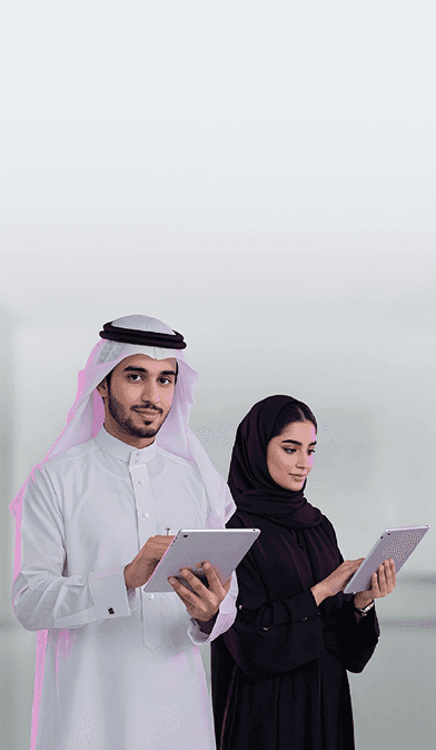 الشهادة المهنية الاحترافية في التدريس المعزز بالذكاء الاصطناعي ( AAT )
