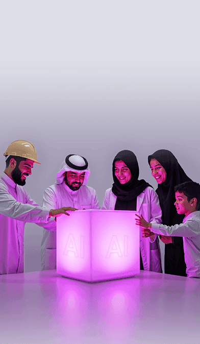 البيئة التجريبية للذكاء الاصطناعي في التعليم الرقمي 