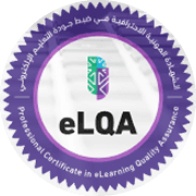 eLQA Certificate