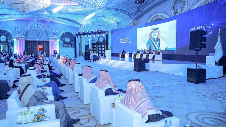 اختتام المؤتمر الدولي التعليم والتدريب الإلكتروني لتنمية القدرات البشرية
