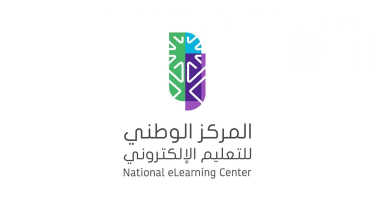 المركز يدعو الجهات للتقديم على التراخيص