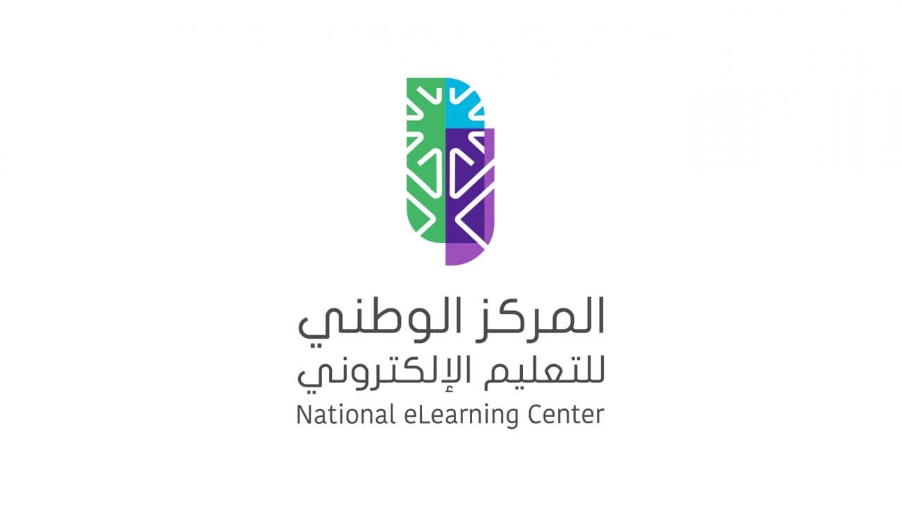 The National eLearning Center Urges Institutions to Apply for Licenses