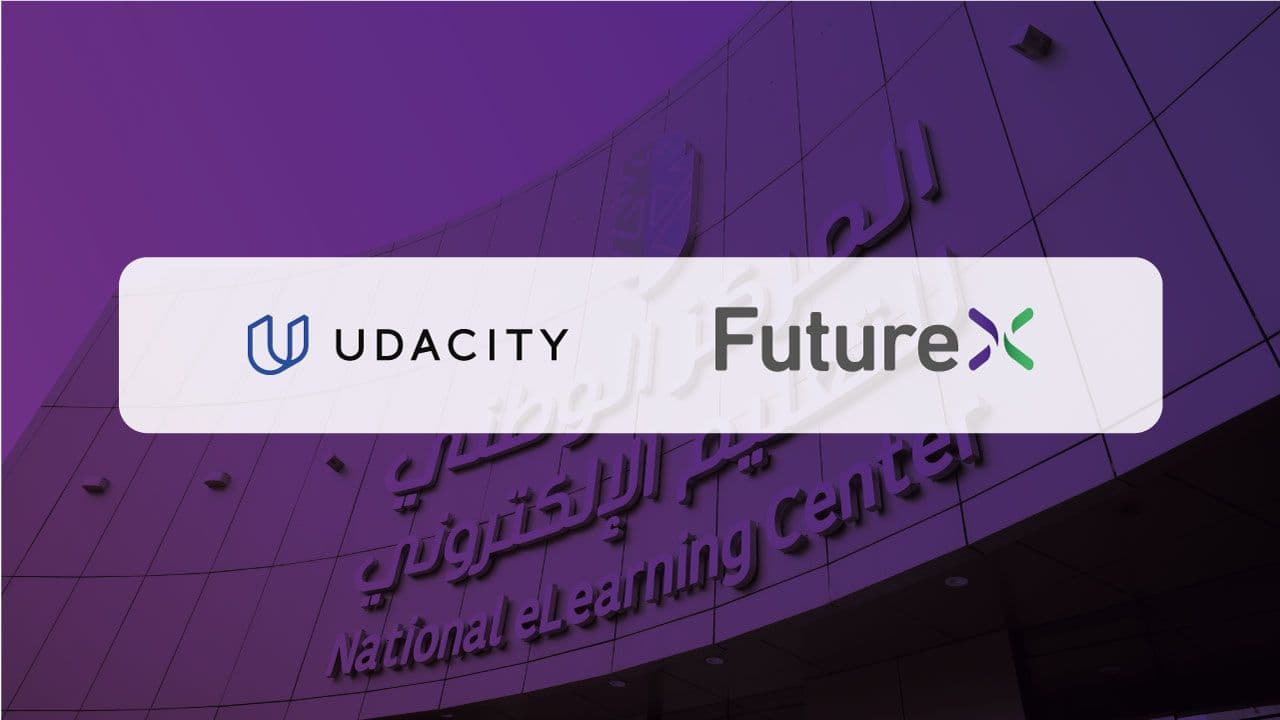 شراكة مع "Udacity" لتقديم برامجها عبر FutureX
