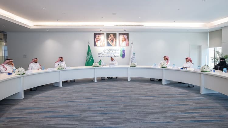 اللجنة الاستشارية للتدريب الإلكتروني في القطاع الخاص تعقد اجتماعها الأول
