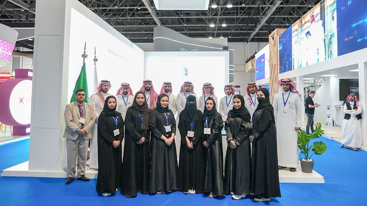 المركز يستعرض خدماته في المعرض العالمي  لمستلزمات وحلول التعليم GESS