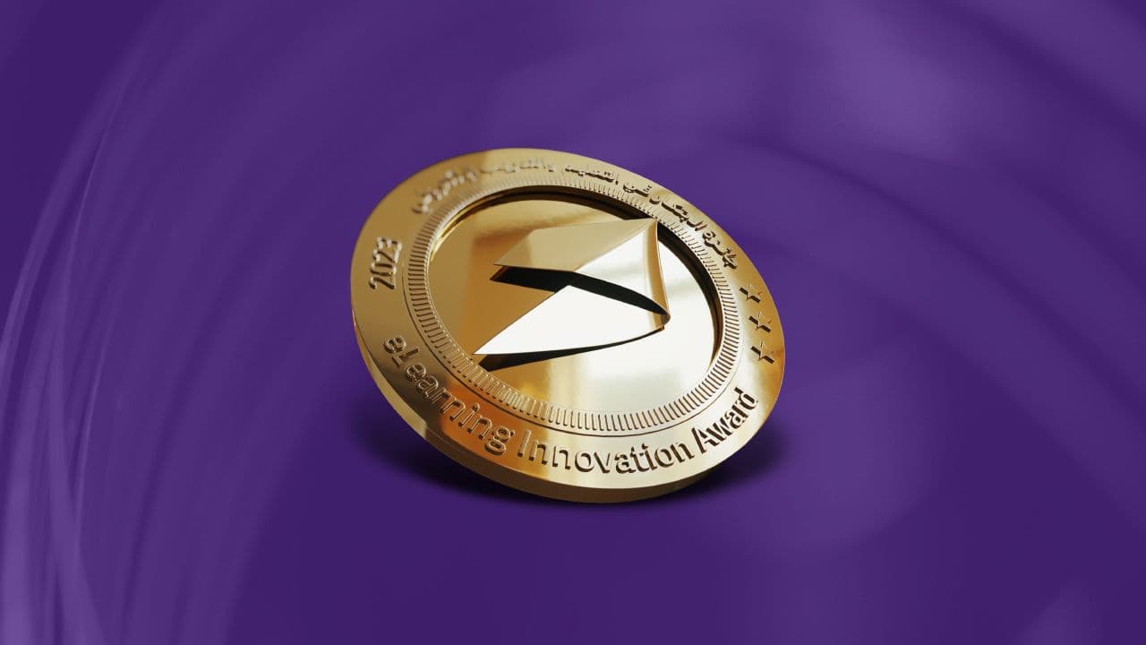 المركز يعلن عن بدء التقديم على جائزة الابتكار في التعليم والتدريب الإلكتروني