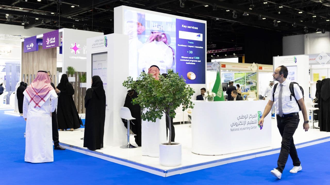 المركز يختتم مشاركته في المعرض العالمي لمستلزمات وحلول التعليم "GESS"