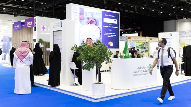 المركز يختتم مشاركته في المعرض العالمي لمستلزمات وحلول التعليم "GESS"
