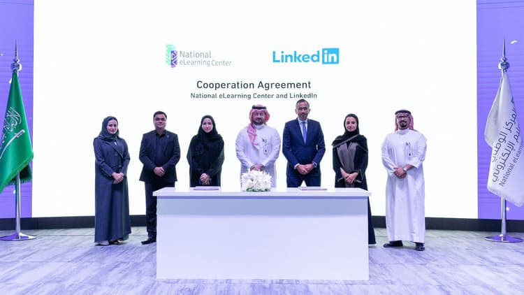 المركز يوقع مذكرة تفاهم مع منصة LinkedIn