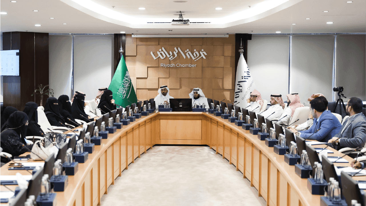 المركز يبحث توجهات وفرص التعليم والتدريب الإلكتروني مع القطاع الخاص