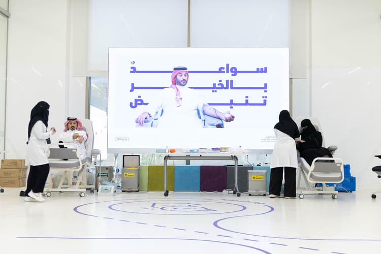 المركز الوطني للتعليم الإلكتروني يحتفي باليوم العالمي لسلامة المرضى