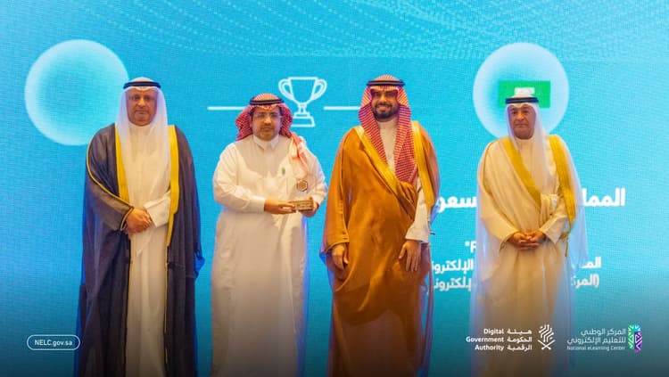 FutureX  تفوز بجائزة الحكومة الرقمية الخليجية 2025