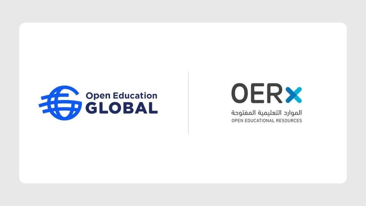 المملكة تتصدر التعليم المفتوح بفوز OERx بجائزة عالمية
