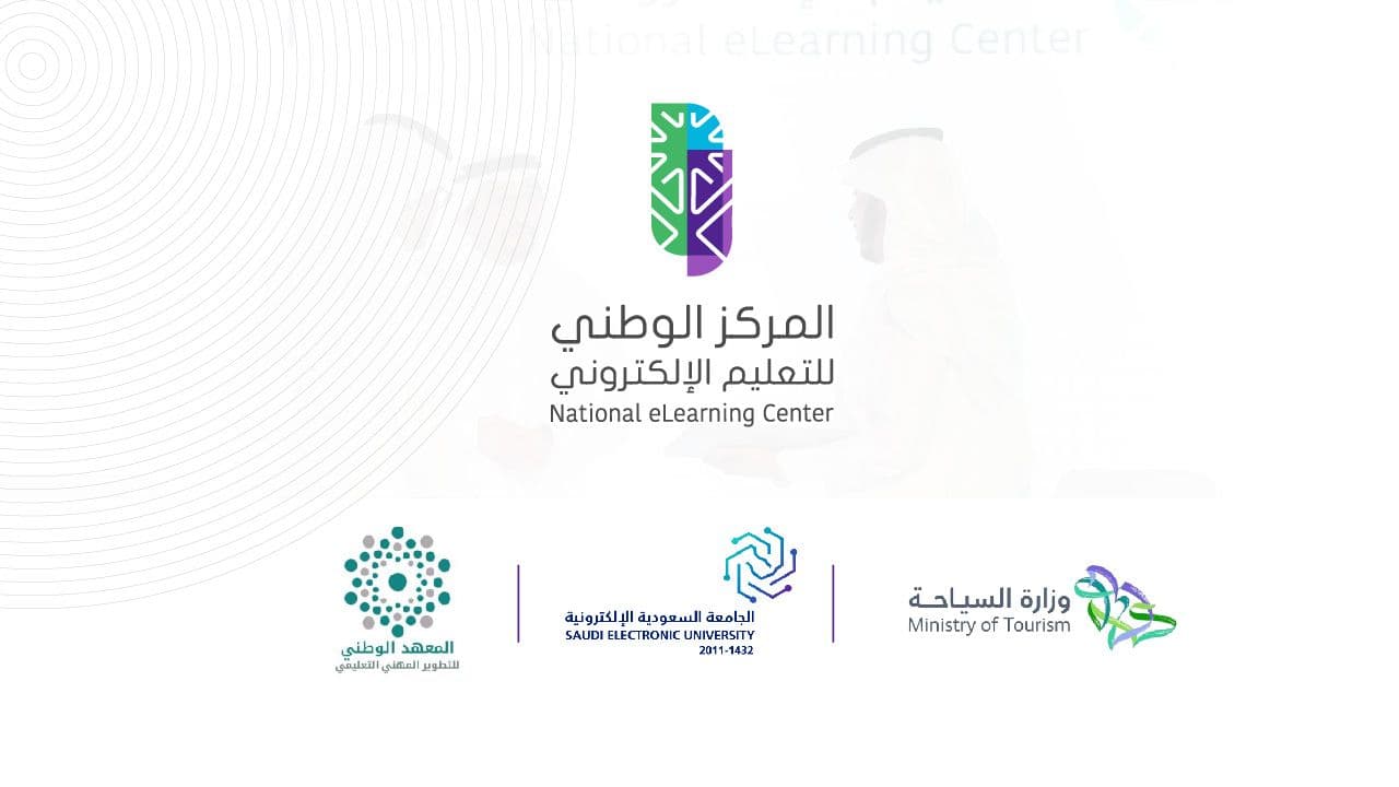 المركز يوقع ثلاث مذكرات تفاهم