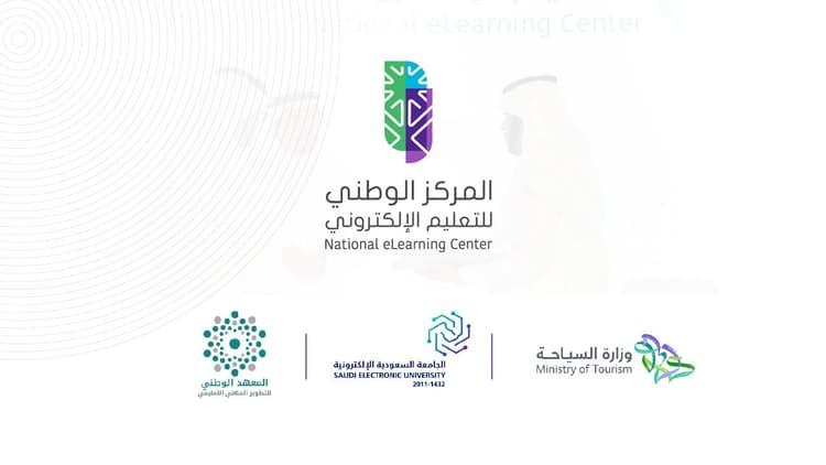 المركز يوقع ثلاث مذكرات تفاهم
