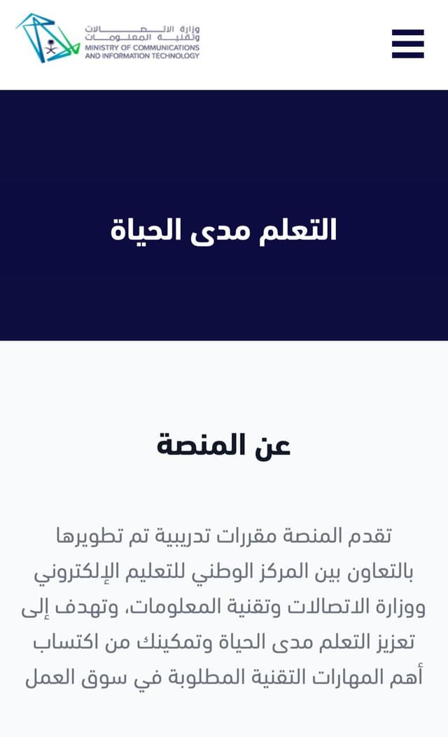 Success Story https://storage.googleapis.com/futurexcms/unnamed_8_5a6e07f993/unnamed_8_5a6e07f993.jpg