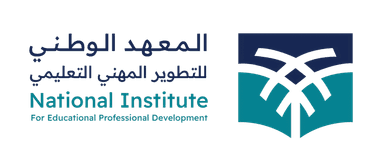 المعهد الوطني للتطوير المهني التعليمي