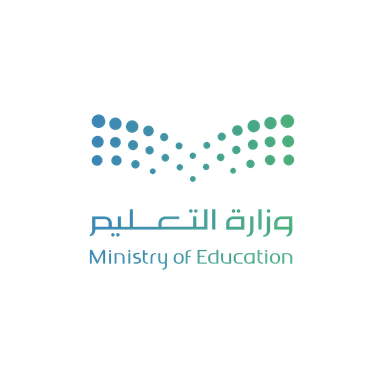 وزارة التعليم