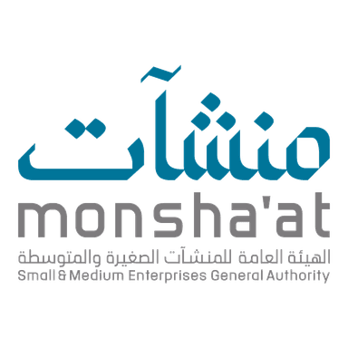 الهيئة العامة للمنشآت الصغيرة والمتوسطة