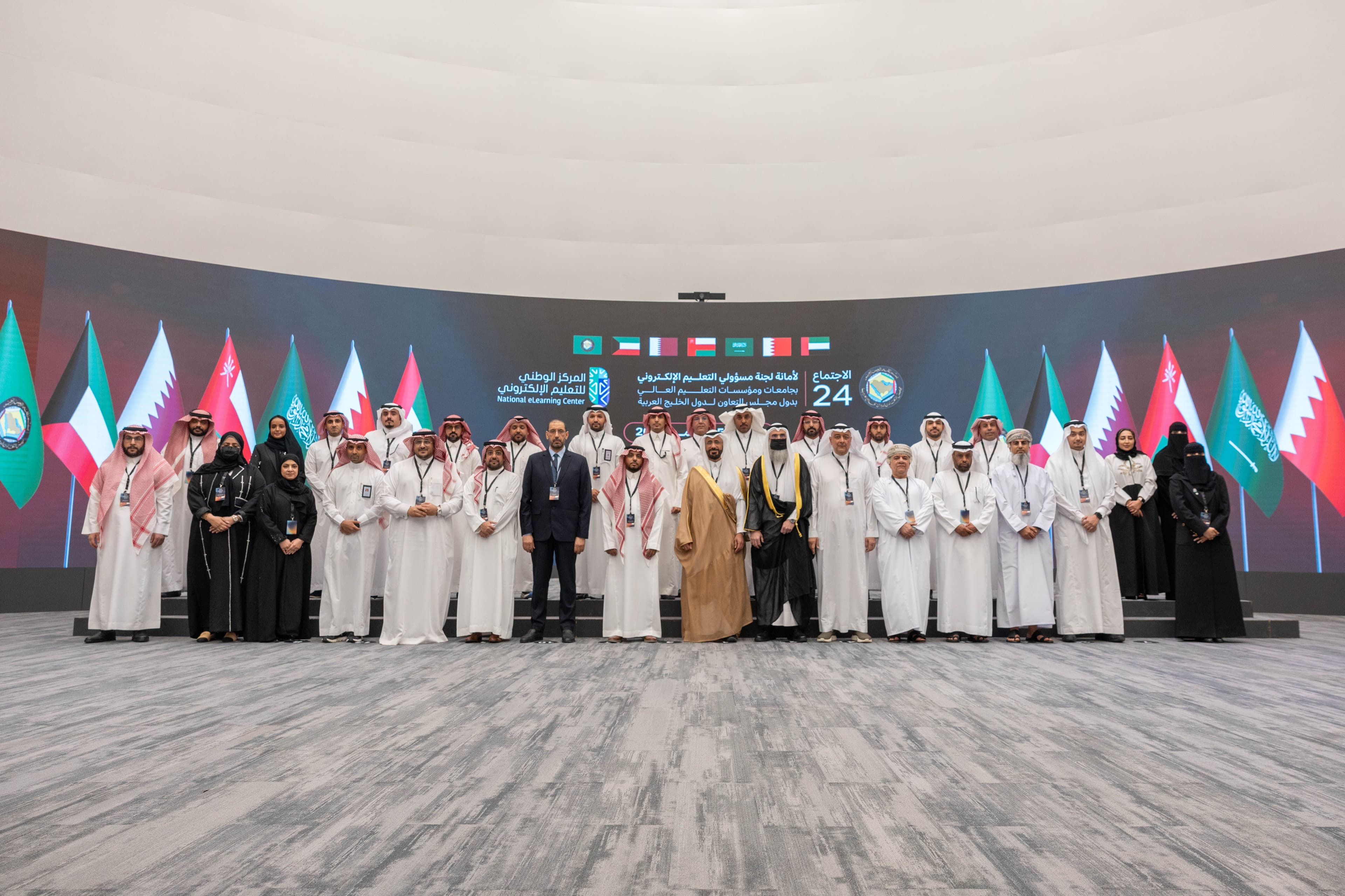 لجنة خليجية تتبنى توجهات المركز وتقترح Gulf LLM موحد