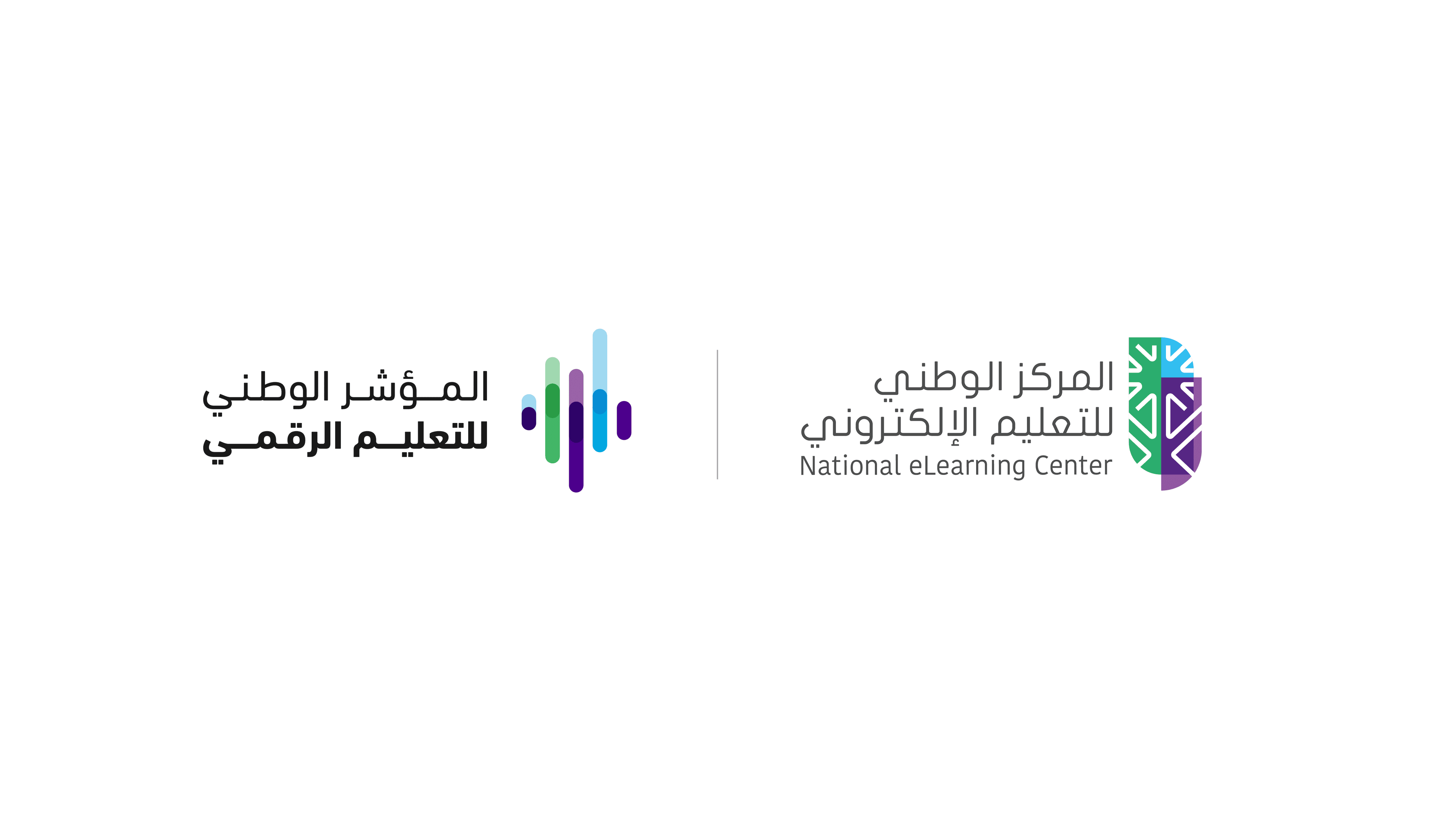 NeLC Launches the “National Digital Learning Indicator 2025–2026” Featuring Real-time Data-Driven Integration