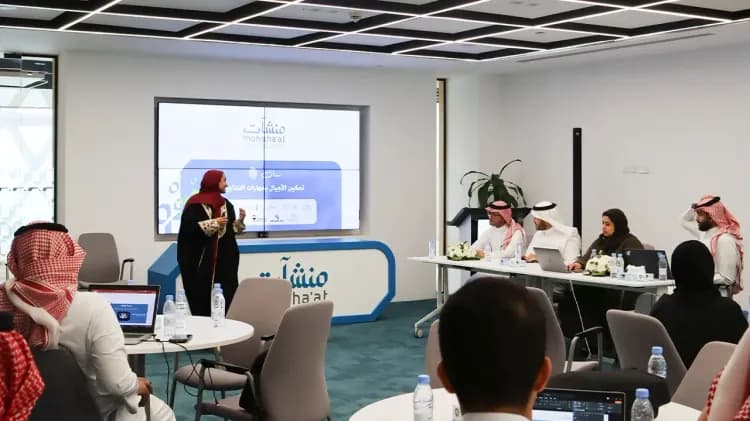 المركز يختتم هاكاثون تقنيات التعليم بشراكة هيئة تقويم التعليم و”منشآت” و”تتكو”