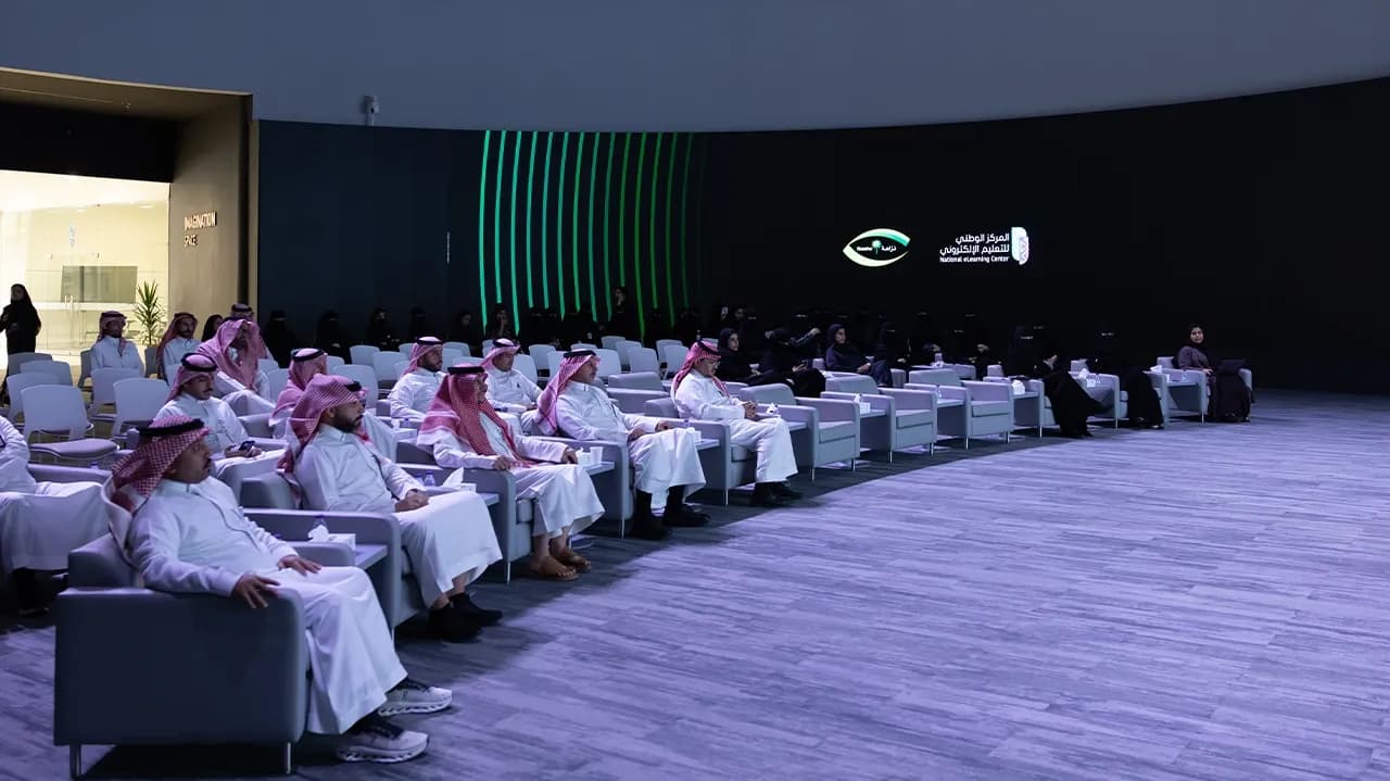 نزاهة ١.webp