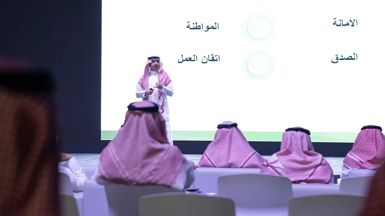 نزاهة ٢.webp