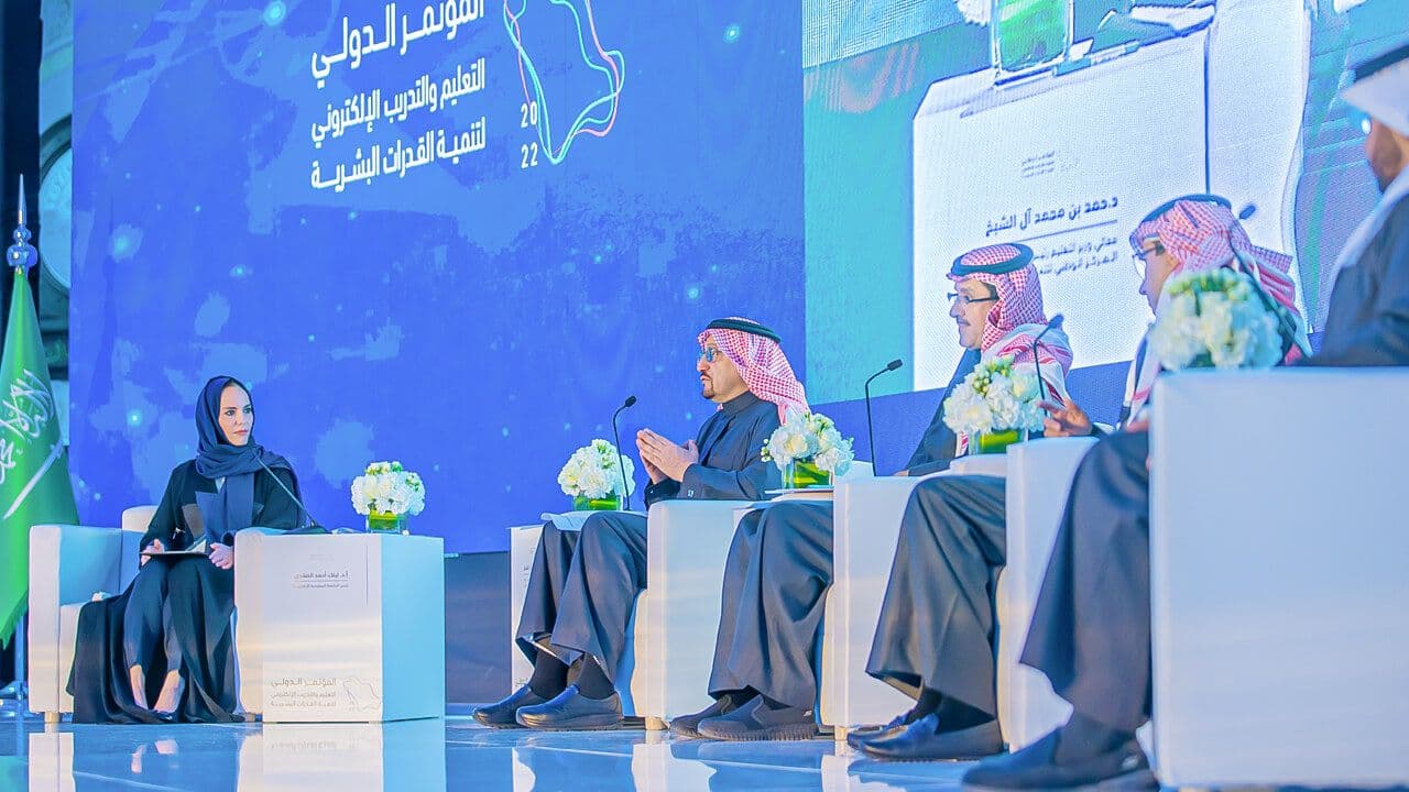 H.E the Minister of Education Commences the International Conference “eLearning for Human Capability Development”