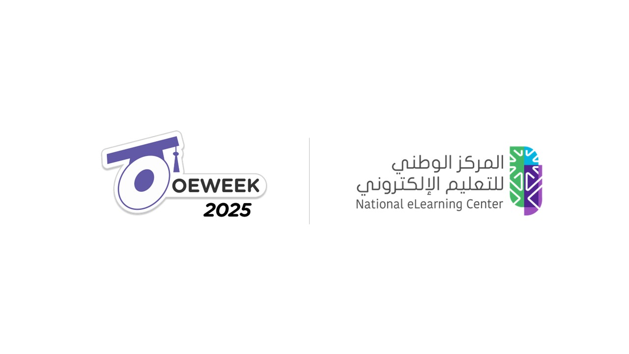 صورة بخلفية بيضاء تعكس شعار المركز الوطني للتعليم الإلكتروني، إلى جانب شعار OEWEEK 2025.