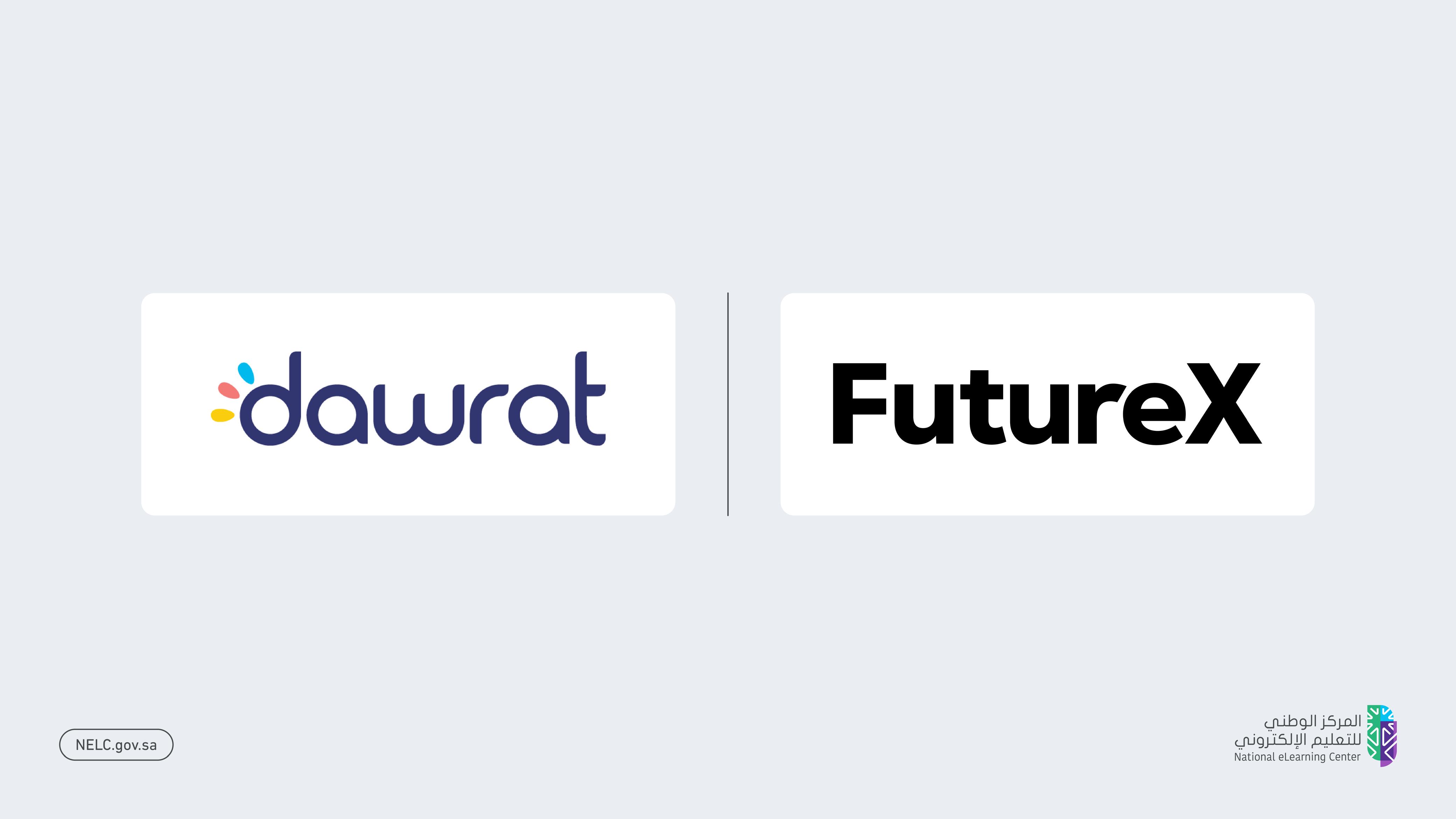 صورة بخلفية رمادية يتضح فيها شعار منصة دورات إلى جانب شعار المنصة الوطنية للتعليم الإلكتروني.