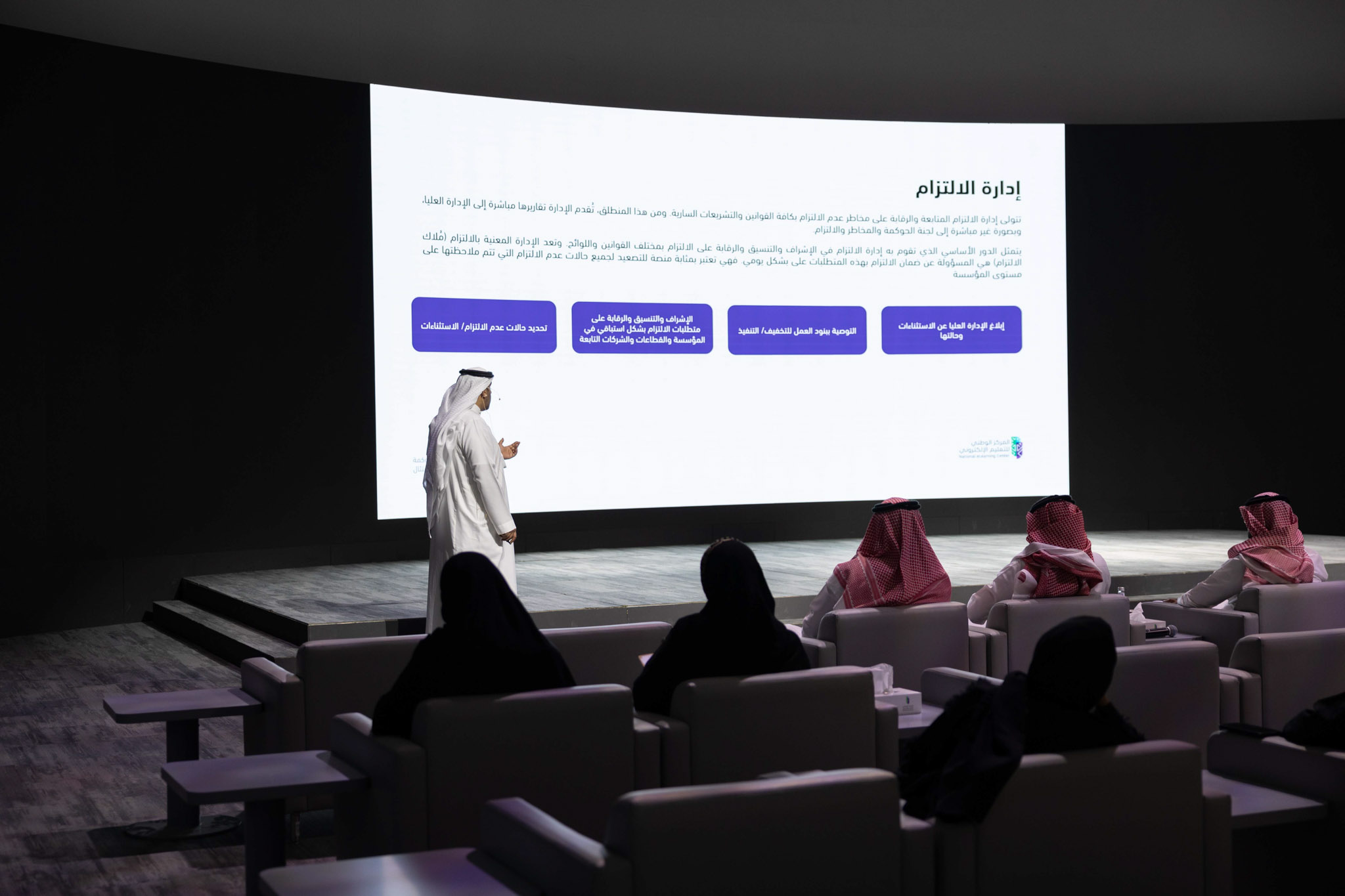 صور من إقامة ورشتي عمل في مقر المركز، تعكس المتحدثين أمام عدد من الحضور.